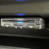nissan dayz 2021 -NISSAN--DAYZ 5BA-B43W--B43W-0122278---NISSAN--DAYZ 5BA-B43W--B43W-0122278- image 5