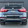 bmw x6 2017 -BMW--BMW X6 DBA-KU30--WBAKU220600P56063---BMW--BMW X6 DBA-KU30--WBAKU220600P56063- image 21