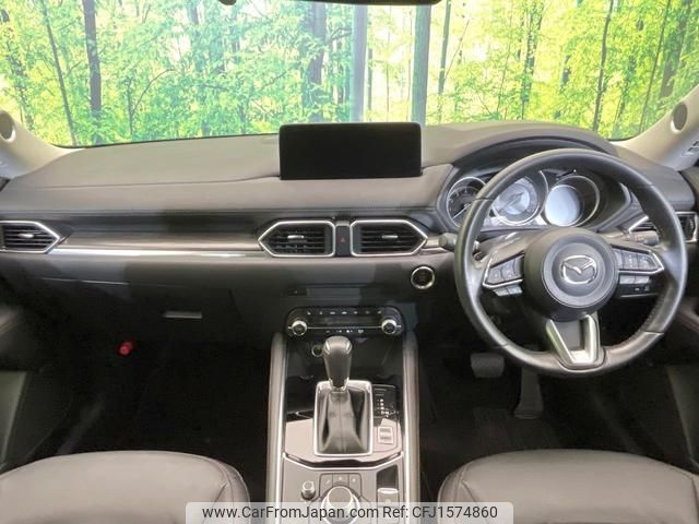 mazda cx-5 2021 CFJ1574860 image 2