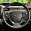 honda freed 2023 -HONDA--Freed 5BA-GB5--GB5-3233038---HONDA--Freed 5BA-GB5--GB5-3233038- image 12