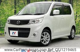 mazda flair 2013 quick_quick_MJ34S_MJ34S-746039