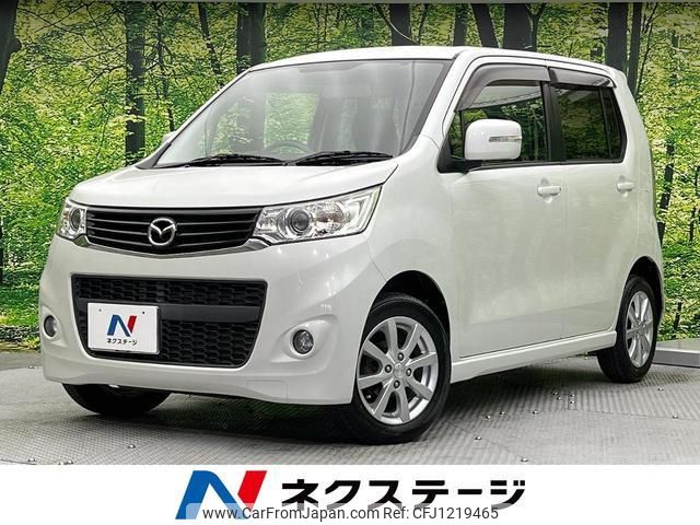 mazda flair 2013 quick_quick_MJ34S_MJ34S-746039 image 1