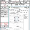 honda fit 2021 quick_quick_GR6_GR6-1008683 image 21