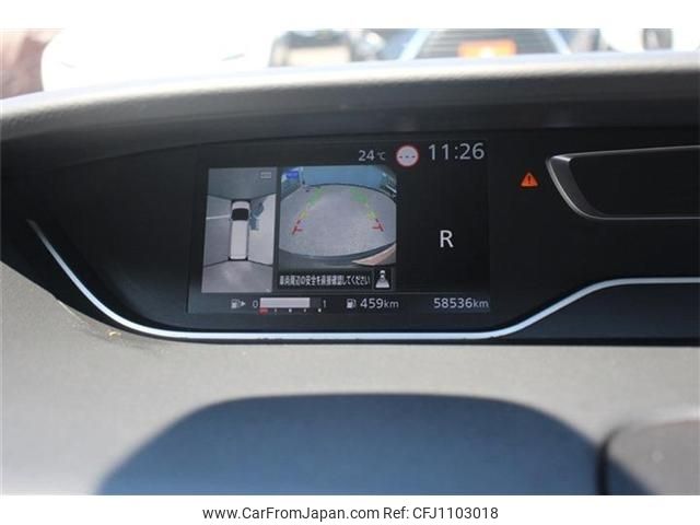 nissan serena 2022 -NISSAN--Serena 5AA-GFC27--GFC27-244225---NISSAN--Serena 5AA-GFC27--GFC27-244225- image 2