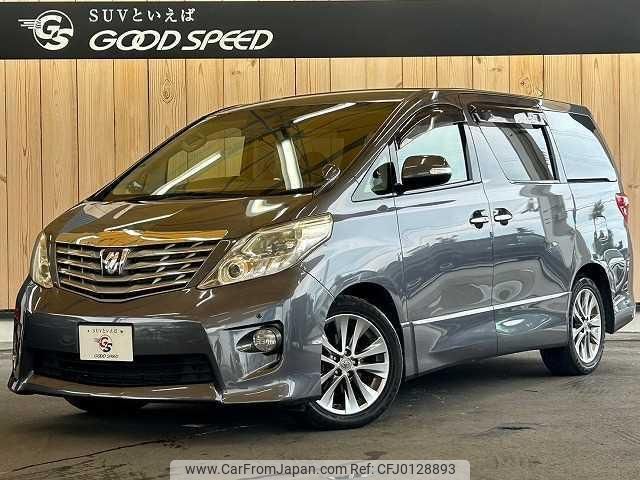 toyota alphard 2011 quick_quick_DBA-ANH20W_ANH20-8182307 image 1