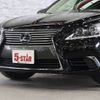 lexus ls 2016 CFJ1620407 image 18