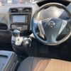 nissan serena 2014 -NISSAN--Serena DAA-HFC26--HFC26-222814---NISSAN--Serena DAA-HFC26--HFC26-222814- image 7