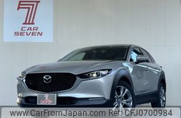 mazda cx-3 2023 -MAZDA--CX-30 5AA-DMEJ3P--DMEJ3P----MAZDA--CX-30 5AA-DMEJ3P--DMEJ3P--