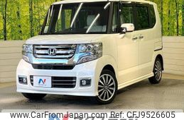 honda n-box 2016 -HONDA--N BOX DBA-JF1--JF1-2509708---HONDA--N BOX DBA-JF1--JF1-2509708-