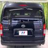 toyota hiace-wagon 2016 CFJ1788657 image 16