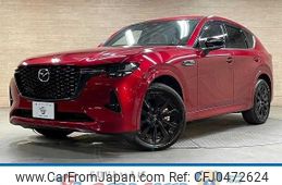 mazda mazda-others 2023 quick_quick_3CA-KH3R3P_KH3R3P-107606