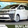 toyota vellfire 2019 -TOYOTA--Vellfire DBA-AGH30W--AGH30-0256777---TOYOTA--Vellfire DBA-AGH30W--AGH30-0256777- image 1