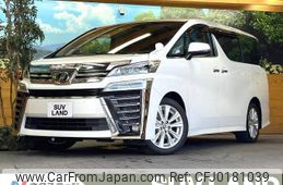 toyota vellfire 2019 -TOYOTA--Vellfire DBA-AGH30W--AGH30-0256777---TOYOTA--Vellfire DBA-AGH30W--AGH30-0256777-