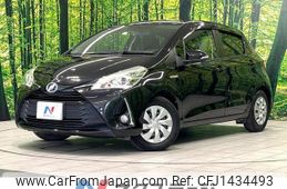toyota vitz 2017 quick_quick_NHP130_NHP130-2011237