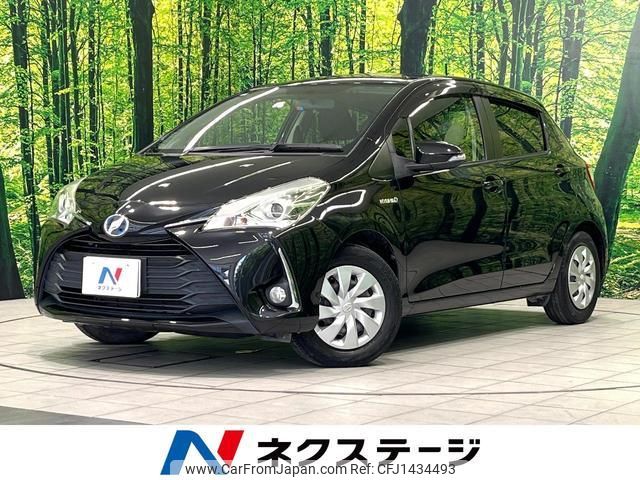 toyota vitz 2017 quick_quick_NHP130_NHP130-2011237 image 1