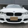 bmw 3-series 2017 -BMW--BMW 3 Series DBA-8A20--WBA8A160X0NU75359---BMW--BMW 3 Series DBA-8A20--WBA8A160X0NU75359- image 4