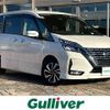 nissan serena 2020 -NISSAN--Serena DAA-GFC27--GFC27-184700---NISSAN--Serena DAA-GFC27--GFC27-184700- image 1