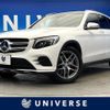 mercedes-benz glc-class 2016 CFJ1755494 image 1
