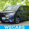 toyota noah 2020 quick_quick_3BA-ZRR80W_ZRR80-0624404 image 1