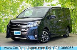 toyota noah 2020 quick_quick_3BA-ZRR80W_ZRR80-0624404