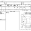 daihatsu wake 2016 CFJ0976945 image 3