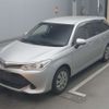 toyota corolla-fielder 2015 -TOYOTA--Corolla Fielder NRE161G-8010376---TOYOTA--Corolla Fielder NRE161G-8010376- image 1