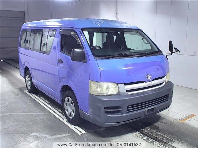 toyota hiace-wagon 2005 -TOYOTA--Hiace Wagon TRH214W-0002955---TOYOTA--Hiace Wagon TRH214W-0002955- image 1