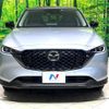 mazda cx-5 2022 quick_quick_KF2P_KF2P-515951 image 15
