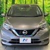 nissan note 2020 quick_quick_HE12_HE12-301301 image 16