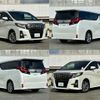 toyota alphard 2017 -TOYOTA--Alphard DBA-AGH30W--AGH30-0147614---TOYOTA--Alphard DBA-AGH30W--AGH30-0147614- image 8