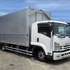 isuzu forward 2018 -ISUZU--Forward 2RG-FRR90S2--FRR90-7125949---ISUZU--Forward 2RG-FRR90S2--FRR90-7125949- image 2