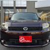 toyota corolla-rumion 2010 TE2855 image 23