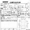 honda vezel 2018 -HONDA--VEZEL RU1-1231026---HONDA--VEZEL RU1-1231026- image 3