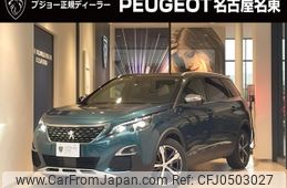 peugeot 5008 2020 -PEUGEOT--Peugeot 5008 LDA-P87AH01--VF3MJEHZRKS382852---PEUGEOT--Peugeot 5008 LDA-P87AH01--VF3MJEHZRKS382852-