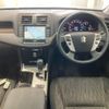 toyota crown 2010 -TOYOTA--Crown GRS200-0046025---TOYOTA--Crown GRS200-0046025- image 4