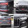 audi q7 2021 quick_quick_ABA-4MCYRA_WAUZZZ4M0LD027515 image 3