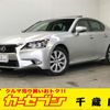 lexus gs 2014 -LEXUS 【旭川 300ﾐ1717】--Lexus GS GRL15--GRL15-6000775---LEXUS 【旭川 300ﾐ1717】--Lexus GS GRL15--GRL15-6000775- image 1