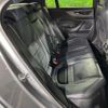 jaguar xe 2021 CFJ1665458 image 14