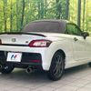 toyota copen 2020 CFJ1512870 image 16