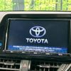 toyota c-hr 2017 -TOYOTA--C-HR DAA-ZYX10--ZYX10-2068751---TOYOTA--C-HR DAA-ZYX10--ZYX10-2068751- image 4