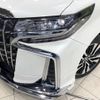 toyota alphard 2022 -TOYOTA--Alphard 3BA-AGH30W--AGH30-0427945---TOYOTA--Alphard 3BA-AGH30W--AGH30-0427945- image 14