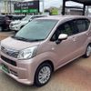 daihatsu move 2022 -DAIHATSU--Move LA150S--2114396---DAIHATSU--Move LA150S--2114396- image 27