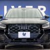 audi q2 2019 quick_quick_GACHZ_WAUZZZGAXKA024431 image 16