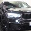 bmw x6 2017 -BMW--BMW X6 DBA-KU30--WBAKU220600P56046---BMW--BMW X6 DBA-KU30--WBAKU220600P56046- image 8