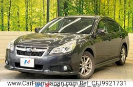 subaru legacy-b4 2012 -SUBARU--Legacy B4 DBA-BMM--BMM-002067---SUBARU--Legacy B4 DBA-BMM--BMM-002067-