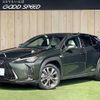 lexus ux 2020 quick_quick_6AA-MZAH10_MZAH10-2072940 image 1