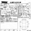 suzuki alto-lapin 2021 -SUZUKI--Alto Lapin HE33S-321052---SUZUKI--Alto Lapin HE33S-321052- image 3