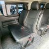 toyota hiace-wagon 2022 CFJ0893413 image 9