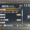 nissan serena 2017 CFJ1705208 image 9