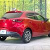 mazda demio 2017 -MAZDA--Demio LDA-DJ5FS--DJ5FS-307486---MAZDA--Demio LDA-DJ5FS--DJ5FS-307486- image 17